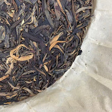Load image into Gallery viewer, 2014 RongDongDa &quot;Bing Dao&quot; (Bingdao Region) Cake 400g Puerh Sheng Cha Raw Tea