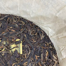Load image into Gallery viewer, 2014 RongDongDa &quot;Bing Dao&quot; (Bingdao Region) Cake 400g Puerh Sheng Cha Raw Tea