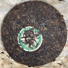 Load image into Gallery viewer, 2006 CNNP Puerh &quot;8011 - Nan Nuo Gu Shu&quot; (8011 - Nannuo Old Tree) Cake 380g Puerh Sheng Cha Raw Tea