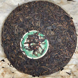 2006 CNNP Puerh "8011 - Nan Nuo Gu Shu" (8011 - Nannuo Old Tree) Cake 380g Puerh Sheng Cha Raw Tea