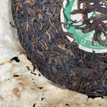 Load image into Gallery viewer, 2006 CNNP Puerh &quot;8011 - Nan Nuo Gu Shu&quot; (8011 - Nannuo Old Tree) Cake 380g Puerh Sheng Cha Raw Tea