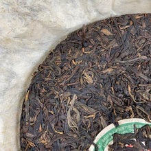 Load image into Gallery viewer, 2006 CNNP Puerh &quot;8011 - Nan Nuo Gu Shu&quot; (8011 - Nannuo Old Tree) Cake 380g Puerh Sheng Cha Raw Tea