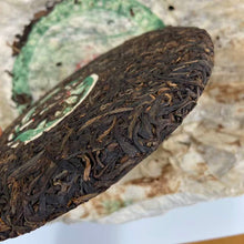 Load image into Gallery viewer, 2006 CNNP Puerh &quot;8011 - Nan Nuo Gu Shu&quot; (8011 - Nannuo Old Tree) Cake 380g Puerh Sheng Cha Raw Tea