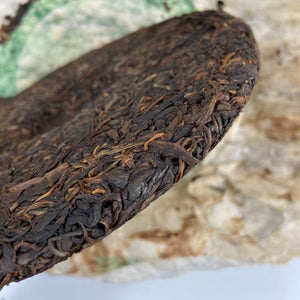 2006 CNNP Puerh "8011 - Nan Nuo Gu Shu" (8011 - Nannuo Old Tree) Cake 380g Puerh Sheng Cha Raw Tea