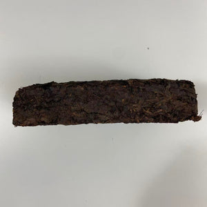 2007 YangJi TianYuan "Pu Er Cha Zhuan" (Puerh Tea Brick) 250g Puerh Ripe Tea Shou Cha