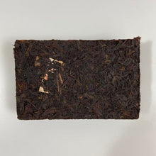Load image into Gallery viewer, 2007 YangJi TianYuan &quot;Pu Er Cha Zhuan&quot; (Puerh Tea Brick) 250g Puerh Ripe Tea Shou Cha