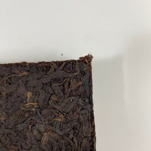 Load image into Gallery viewer, 2007 YangJi TianYuan &quot;Pu Er Cha Zhuan&quot; (Puerh Tea Brick) 250g Puerh Ripe Tea Shou Cha