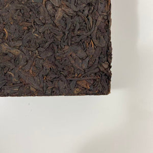 2007 YangJi TianYuan "Pu Er Cha Zhuan" (Puerh Tea Brick) 250g Puerh Ripe Tea Shou Cha