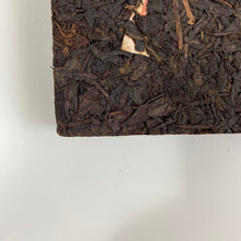 Load image into Gallery viewer, 2007 YangJi TianYuan &quot;Pu Er Cha Zhuan&quot; (Puerh Tea Brick) 250g Puerh Ripe Tea Shou Cha