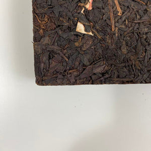 2007 YangJi TianYuan "Pu Er Cha Zhuan" (Puerh Tea Brick) 250g Puerh Ripe Tea Shou Cha