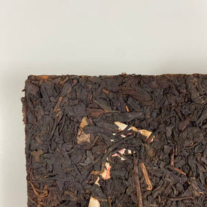 2007 YangJi TianYuan "Pu Er Cha Zhuan" (Puerh Tea Brick) 250g Puerh Ripe Tea Shou Cha