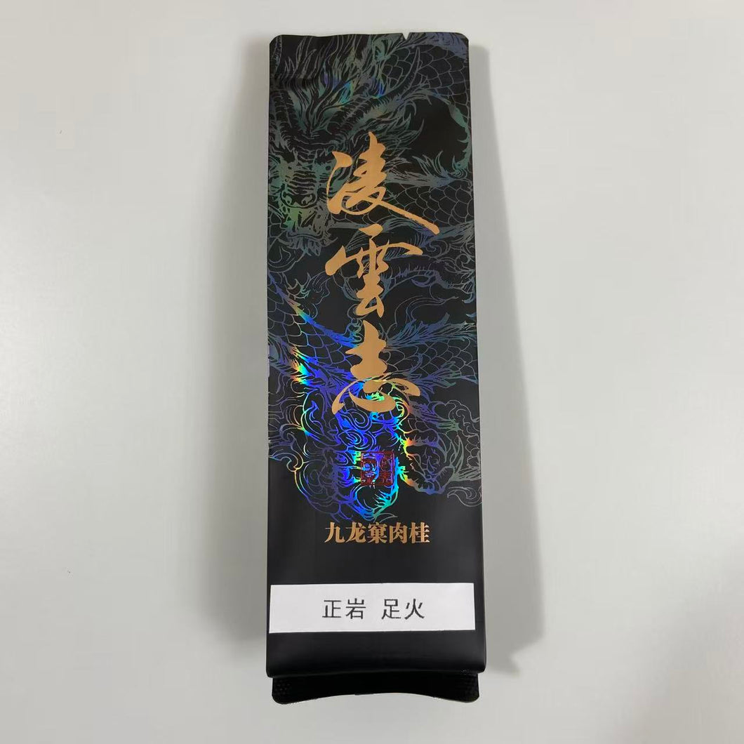 [Sep.22.2025 Updated] 2024 Spring Oolong 