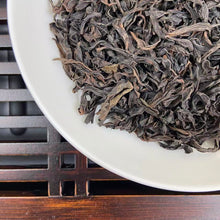 Load image into Gallery viewer, [Sep.22.2025 Updated] 2024 Spring Oolong &quot;Rou Gui - Jiu Long Ke - Zheng Yan&quot; (Rougui - Jiulongke - Core Rock Region) Medium-Heavy Roasted, S++++ Grade, 8.3g/Bag, Loose Leaf, Wuyi Yancha, Rock / Cliff Oolong Tea Wuyi Core Mountain