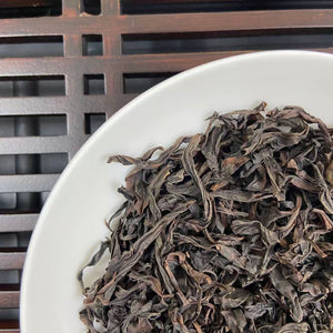 [Sep.22.2025 Updated] 2024 Spring Oolong "Rou Gui - Jiu Long Ke - Zheng Yan" (Rougui - Jiulongke - Core Rock Region) Medium-Heavy Roasted, S++++ Grade, 8.3g/Bag, Loose Leaf, Wuyi Yancha, Rock / Cliff Oolong Tea Wuyi Core Mountain