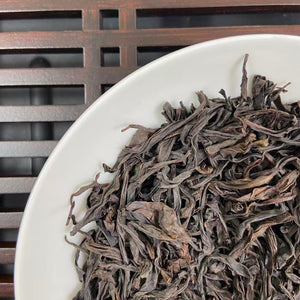 [Sep.22.2025 Updated] 2025 Spring "Tie Luo Han" (Iron Arhat) Medium-Heavy Roasted A++++ Grade Wuyi Yancha Oolong Tea