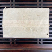 Load image into Gallery viewer, Late 1990s CNNP CNNP Puerh &quot;Pu Er Cha Zhuan&quot; (Puerh Tea Brick) 250g Puerh Ripe Tea Shou Cha