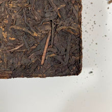 Load image into Gallery viewer, Late 1990s CNNP CNNP Puerh &quot;Pu Er Cha Zhuan&quot; (Puerh Tea Brick) 250g Puerh Ripe Tea Shou Cha