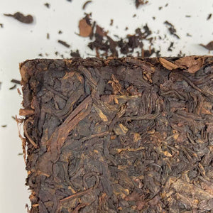 Late 1990s CNNP CNNP Puerh "Pu Er Cha Zhuan" (Puerh Tea Brick) 250g Puerh Ripe Tea Shou Cha