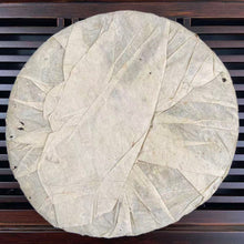 Load image into Gallery viewer, 2004 LiMing &quot;Jing Mai Gu Shu&quot; (Jingmai - Ancient / Old Tree) Cake 357g Puerh Raw Tea Sheng Cha