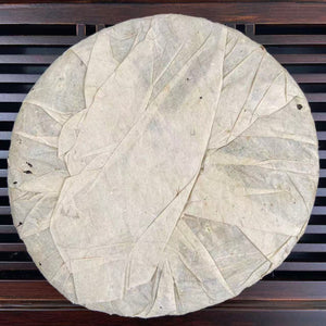 2004 LiMing "Jing Mai Gu Shu" (Jingmai - Ancient / Old Tree) Cake 357g Puerh Raw Tea Sheng Cha