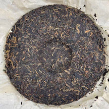 Load image into Gallery viewer, 2004 LiMing &quot;Jing Mai Gu Shu&quot; (Jingmai - Ancient / Old Tree) Cake 357g Puerh Raw Tea Sheng Cha