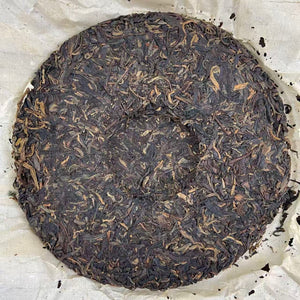 2004 LiMing "Jing Mai Gu Shu" (Jingmai - Ancient / Old Tree) Cake 357g Puerh Raw Tea Sheng Cha