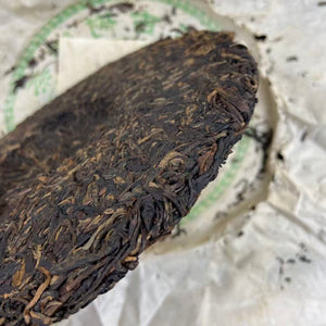 2004 LiMing "Jing Mai Gu Shu" (Jingmai - Ancient / Old Tree) Cake 357g Puerh Raw Tea Sheng Cha