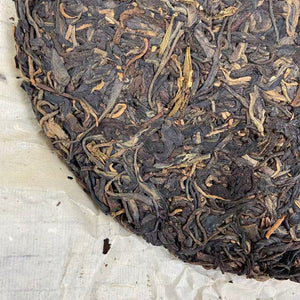 2004 LiMing "Jing Mai Gu Shu" (Jingmai - Ancient / Old Tree) Cake 357g Puerh Raw Tea Sheng Cha