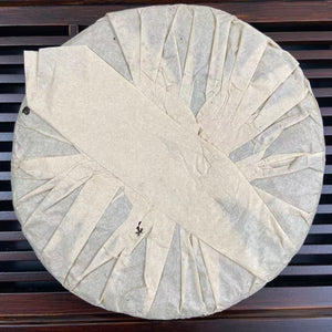 2004 LiMing "Ban Zhang - Gu Qiao Mu" (Banzhang - Ancient Arbor Tree) Cake 357g Puerh Raw Tea Sheng Cha