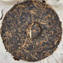 Load image into Gallery viewer, 2012 QunYingHui &quot;Qi Yuan Hui Ming&quot;(Marvelous Garden of Fine Teas) 357g Puerh Raw Tea Sheng Cha