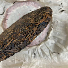 Load image into Gallery viewer, 2012 QunYingHui &quot;Qi Yuan Hui Ming&quot;(Marvelous Garden of Fine Teas) 357g Puerh Raw Tea Sheng Cha