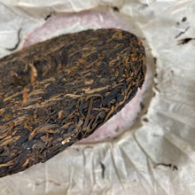 Load image into Gallery viewer, 2012 QunYingHui &quot;Qi Yuan Hui Ming&quot;(Marvelous Garden of Fine Teas) 357g Puerh Raw Tea Sheng Cha