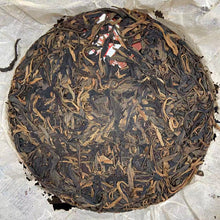 Load image into Gallery viewer, 2012 QunYingHui &quot;Qi Yuan Hui Ming&quot;(Marvelous Garden of Fine Teas) 357g Puerh Raw Tea Sheng Cha