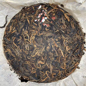 2012 QunYingHui "Qi Yuan Hui Ming"(Marvelous Garden of Fine Teas) 357g Puerh Raw Tea Sheng Cha