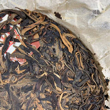 Load image into Gallery viewer, 2012 QunYingHui &quot;Qi Yuan Hui Ming&quot;(Marvelous Garden of Fine Teas) 357g Puerh Raw Tea Sheng Cha