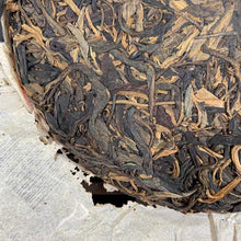 Load image into Gallery viewer, 2012 QunYingHui &quot;Qi Yuan Hui Ming&quot;(Marvelous Garden of Fine Teas) 357g Puerh Raw Tea Sheng Cha