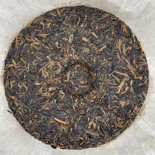 Load image into Gallery viewer, 2011 QunYingHui &quot;Lao Shu Yuan Cha&quot;(Old Tree Round Cake) 357g Puerh Raw Tea Sheng Cha