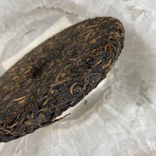 Load image into Gallery viewer, 2011 QunYingHui &quot;Lao Shu Yuan Cha&quot;(Old Tree Round Cake) 357g Puerh Raw Tea Sheng Cha