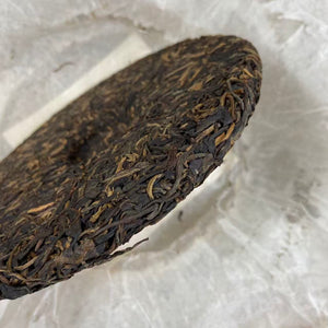 2011 QunYingHui "Lao Shu Yuan Cha"(Old Tree Round Cake) 357g Puerh Raw Tea Sheng Cha