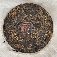 Load image into Gallery viewer, 2011 QunYingHui &quot;Lao Shu Yuan Cha&quot;(Old Tree Round Cake) 357g Puerh Raw Tea Sheng Cha