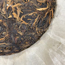 Load image into Gallery viewer, 2011 QunYingHui &quot;Lao Shu Yuan Cha&quot;(Old Tree Round Cake) 357g Puerh Raw Tea Sheng Cha