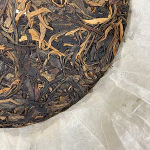 2011 QunYingHui "Lao Shu Yuan Cha"(Old Tree Round Cake) 357g Puerh Raw Tea Sheng Cha