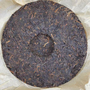 2006 YangPinHao "Yang Pin Bing Cha" (YP Cake Tea - Premium Quality Award ・ Guangzhou International Tea Expo) 357g Puerh Ripe Tea Shou / Shu Cha