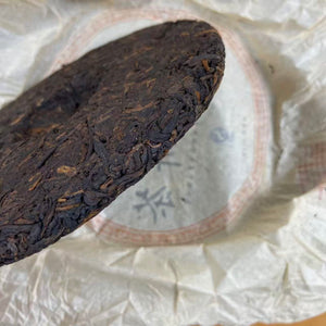 2006 YangPinHao "Yang Pin Bing Cha" (YP Cake Tea - Premium Quality Award ・ Guangzhou International Tea Expo) 357g Puerh Ripe Tea Shou / Shu Cha