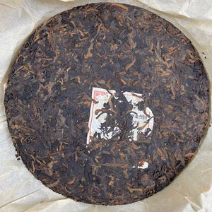 2006 YangPinHao "Yang Pin Bing Cha" (YP Cake Tea - Premium Quality Award ・ Guangzhou International Tea Expo) 357g Puerh Ripe Tea Shou / Shu Cha