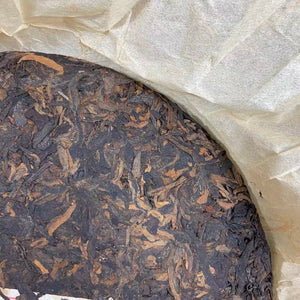 2006 YangPinHao "Yang Pin Bing Cha" (YP Cake Tea - Premium Quality Award ・ Guangzhou International Tea Expo) 357g Puerh Ripe Tea Shou / Shu Cha