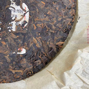 2006 YangPinHao "Yang Pin Bing Cha" (YP Cake Tea - Premium Quality Award ・ Guangzhou International Tea Expo) 357g Puerh Ripe Tea Shou / Shu Cha