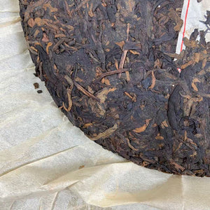 2006 YangPinHao "Yang Pin Bing Cha" (YP Cake Tea - Premium Quality Award ・ Guangzhou International Tea Expo) 357g Puerh Ripe Tea Shou / Shu Cha