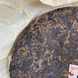 2006 YangPinHao "Yang Pin Bing Cha" (YP Cake Tea - Premium Quality Award ・ Guangzhou International Tea Expo) 357g Puerh Ripe Tea Shou / Shu Cha