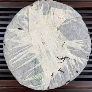 2005 JingChangHao "Meng Hai Qiao Mu" (Menghai Arbor Tree) Cake 357g Puerh Sheng Cha Raw Tea
